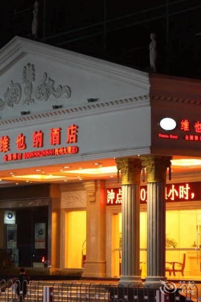 Vienna Hotel Nanchang Ruzi Road ภายนอก รูปภาพ