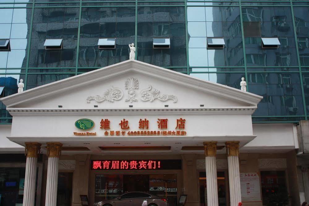 Vienna Hotel Nanchang Ruzi Road ภายนอก รูปภาพ